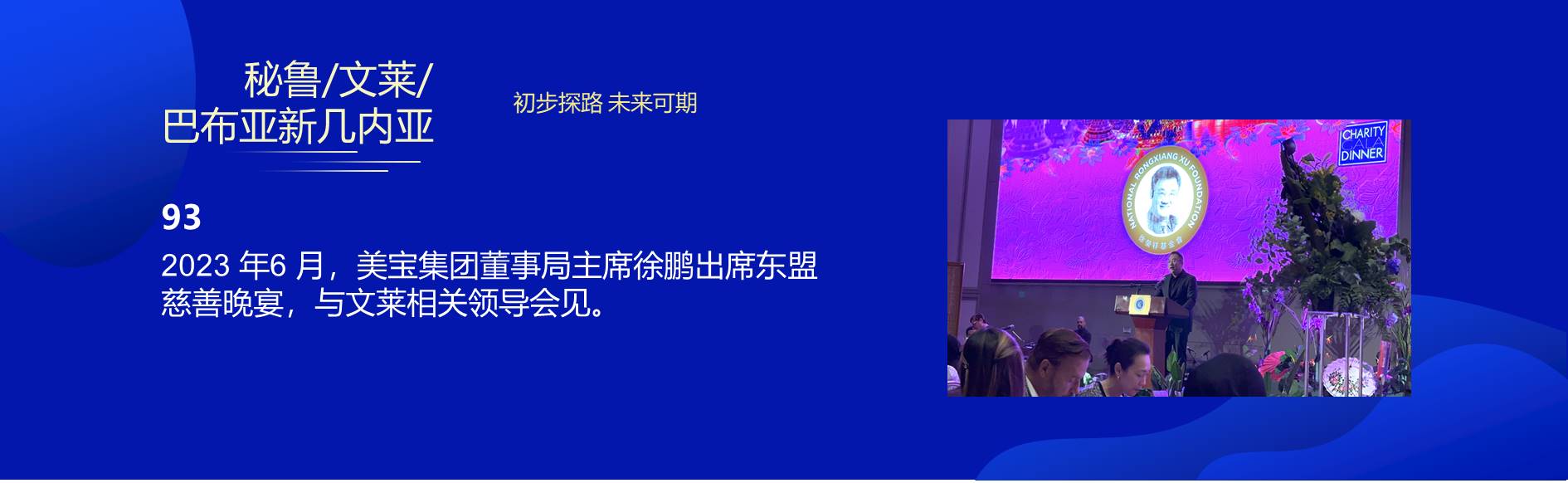 威客电竞(vkgame)-为竞技而生